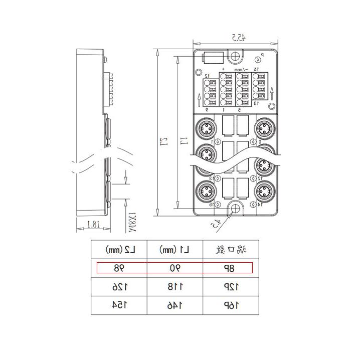 M8分线盒、单通道、PNP、8端口分体式、带LED 、带顶盖和电缆 、23PT08